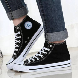 Exclusive Sneakers Converse for Men
