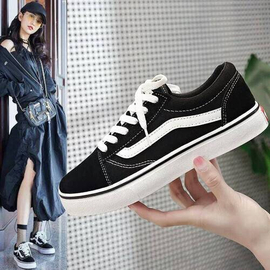 Summer Stylish Woman PU Leather Rose Black Sneakers Shoes