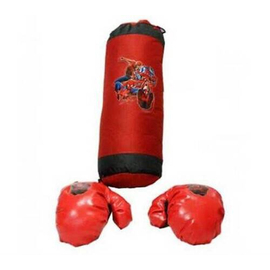 Boxing Set Toy For Baby