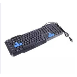 Sun-tech X3 USB Gaming Multimedia Computer Keyboard for use Laptop and PC - Black
