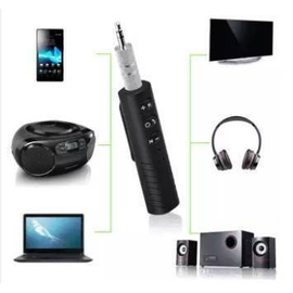 Wireless Handsfree Bluetooth Car Aux Adapter & Bluetooth for Music Streaming Sound System and Audio Stereo System