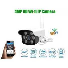 IPC-V380-8600V 4MP HD Wi-fi IP Camera Night Vision, 3 image