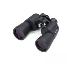 Bushnell Binocular Without Zoom 10X70 Optical Zoom, 3 image