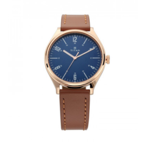 TITAN Workwear Watch Brown Kablewala Bangladesh