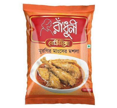 Radhuni Chicken Masala
