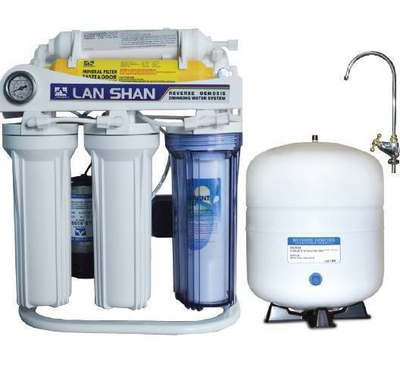 Lanshan Water Purifier