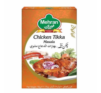 Mehran Chicken Tikka Masala - 50 GM