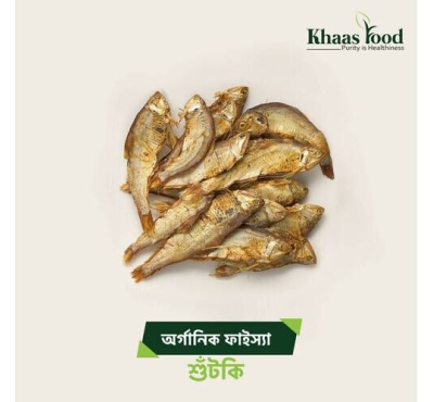 Khaas Food Organic Faissha (Oceanic Chapa) 100gm