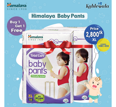 Himalaya Total Care Baby Pants-XL