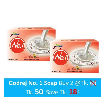 GODREJ NO 1 SAFFRON SOAP 100G