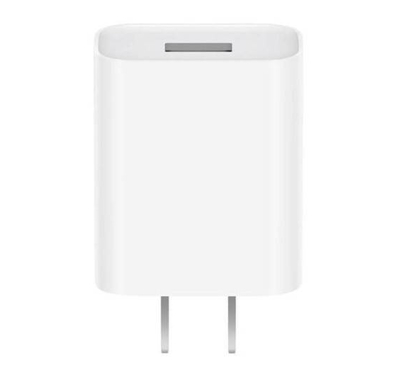 Xiaomi 18W USB Fast Charger Adapter