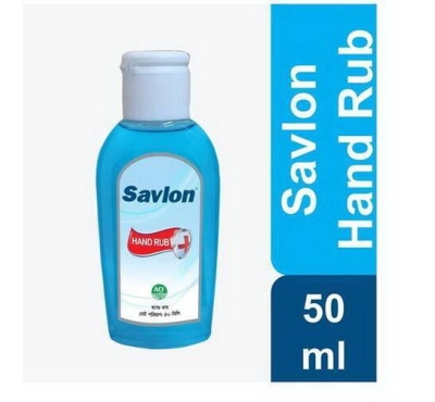 Savlon Hand Rub 50ml