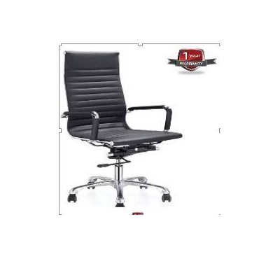 Revolving Chair (AFR 015) Black