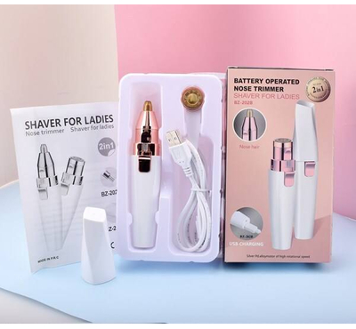 Rechargeable 2 in 1 Women Hair Remover
