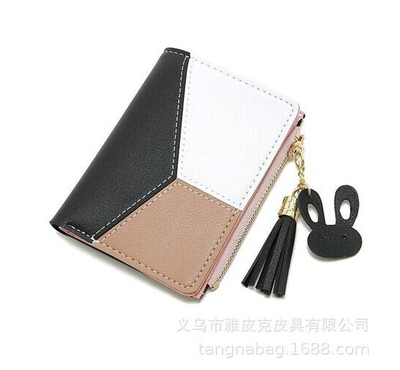 Small Leather Wallet Women