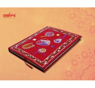 Red Color Dhak Dhool Handmade Nakshi Notebook- 8x6