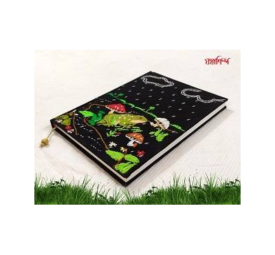 Black Color Kola Bang Handmade Nakshi Notebook-8x6