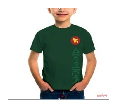 Green Color Bangladesh Halfsleeve Cotton T-Shirt For Kid's