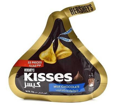 Hershey's Kisses (33 pieces)