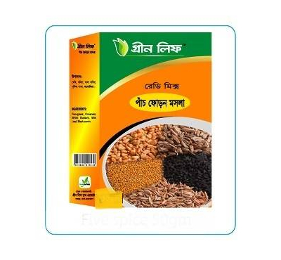 Green Leaf Five Spices (Panch Foron) 40gm