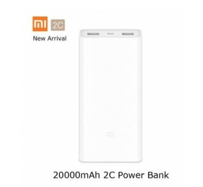 Xiaomi Mi 2C 20000mAh Dual USB Power Bank