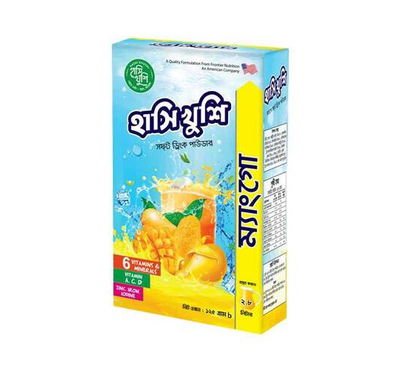 Hashi Khushi Soft Drink Powder-Mango 125gm