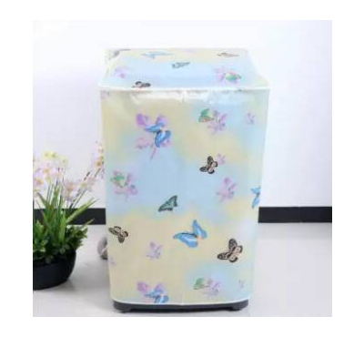 Top Load Washing Machine Cover Suitable - Multicolor