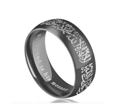 Black Stainless Steel Anillos Totem Quarn Written Ring For Men/Women