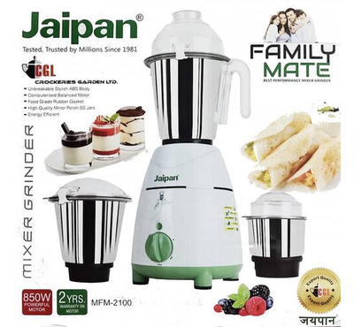 Jaipan Family Mate 850-Watts Mixer Grinder / Blender 3 IN 1