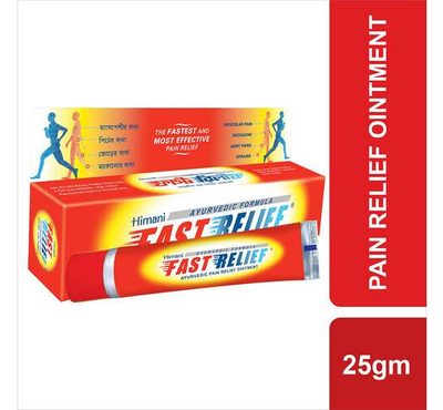 Hamani Fast Relief 25gm