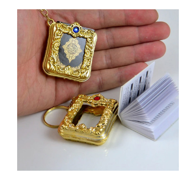 Mini Ark Quran Key Chain (Real Paper Quran Can Read Pendant Key Ring Religious Jewelry)