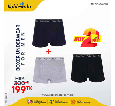 CK Premium Cotton Boxer Underwear For Man Buy 2 Get 1 (Blue+Ash= Black), Size: M