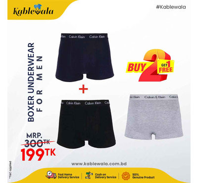 CK Premium Cotton Boxer Underwear For Man Buy 2 Get 1 (Black+Blue=Ash), Size: M