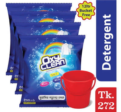 Oxyclean Detergent Powder 500gm 4 unit Combo (Bucket free)