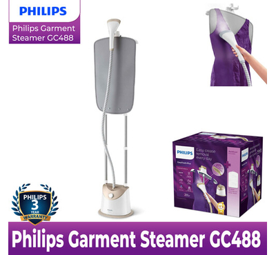 Philips Garment Steamer GC488