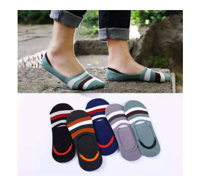 Loafer Socks For Men Cotton And Nylon - 03 Pair