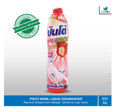 Pinto Strawberry Dishwashing Liquid 800ml