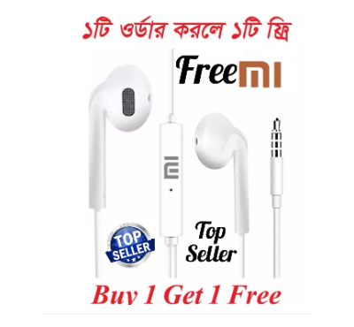 Mi In Ear Earphone Best Bass Sound Quality For All Android Buy 1 Get 1 Free - White Color
