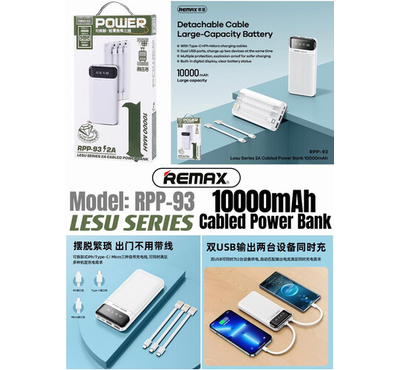 Remax RPP-93 Lesu Series 10000mAh Powerbank With Multi Cable Digital Display