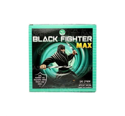 ACI Black Fighter Max Low Smoke 10 hour