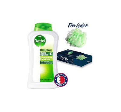 Dettol Antibacterial Body Wash Loofah Free Shower Gel Original Pine Fragrance with Trusted Protection 250ml