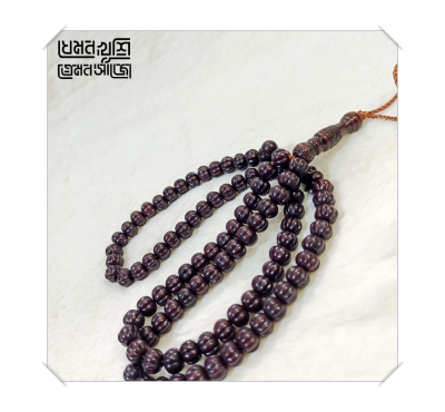 New Long Size High Quality Tasbih - 1 ps