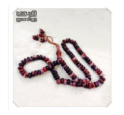 High Quality Tasbih - Strawberry COLOR - 1 ps