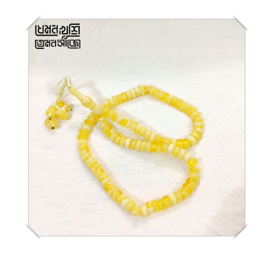 High Quality Tasbih - Yellow Color - 1 ps