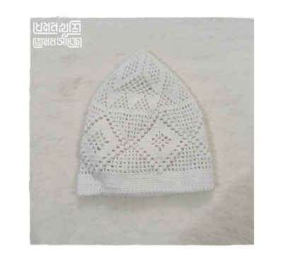Islamic Product - Cotton White Hand Made Islamic Tupi for Men