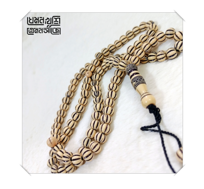 New Long Size High Quality Tasbih - Off White Color - 1 ps