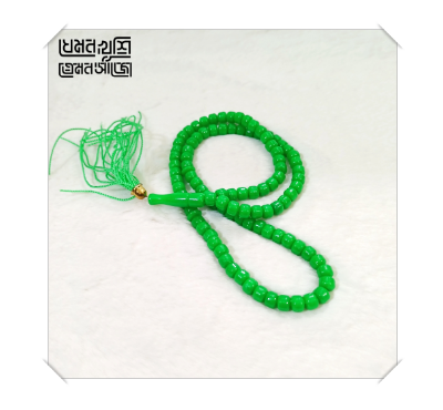 Long Size Plastic Tasbih - Green Color
