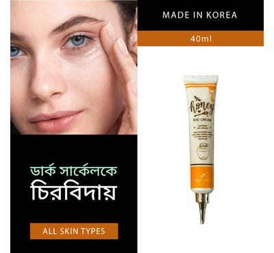 3W Clinic Honey Eye Cream