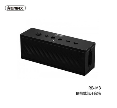 Remax RB-M3 Wireless Bluetooth Speaker With Longer Stand-by