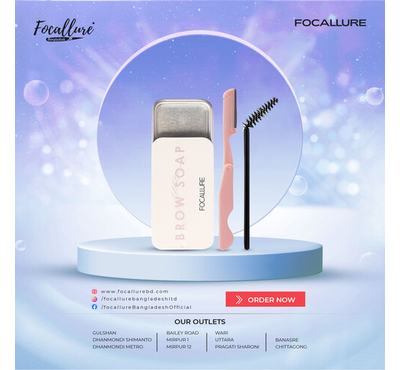 FOCALLURE BROW STYLING SOAP WITH APP. BRUSH N KNIFE-FA18201